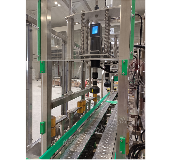 Keg Spear Tightening Machine