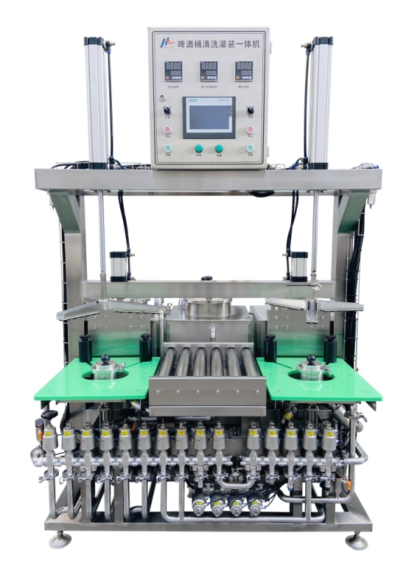 啤酒桶清洗灌裝機(jī)和啤酒桶清洗機(jī)的區(qū)別
