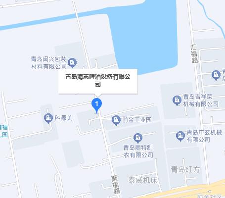 青島海志啤酒設(shè)備有限公司