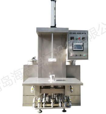 選購啤酒桶灌裝機需要注意哪些問題?