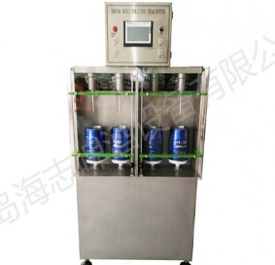 海志啤酒灌裝機(jī)的性能特點(diǎn)